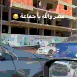 安全员连夜叫的顺风车走的，并且不拼车.gif