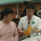 推动消费升级.gif