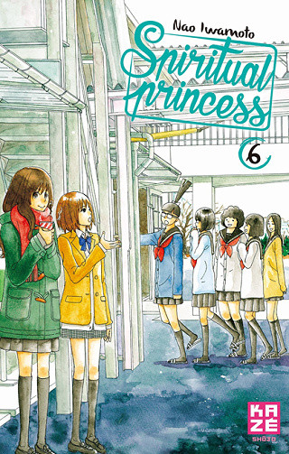 Spiritual princess - 6. Tome 6