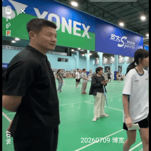 b1637740ly1iey1ie58txg20u00u0x6w.gif