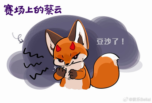 85f89ea9ly1id1eo66o3uj210o0ouq8d.jpg
