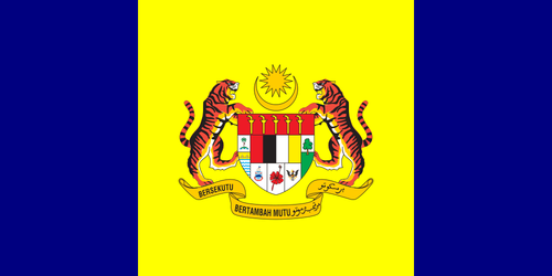 putrajaya flag.png