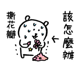 1000067215.png