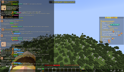2026 07 07 17.44.13.png