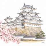 18. 姫路（ひめじ）— Himeji