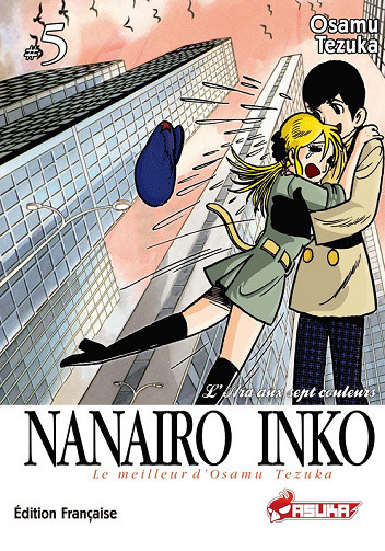 Nanairo Inko - Tome 05