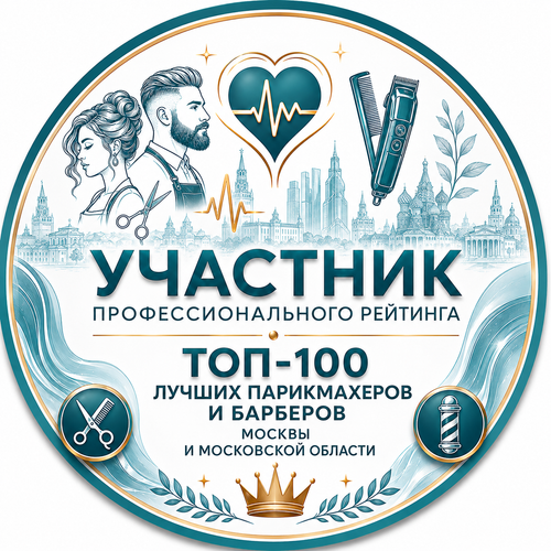 ChatGPT Image 9 июл. 2026 г., 15 00 20.png