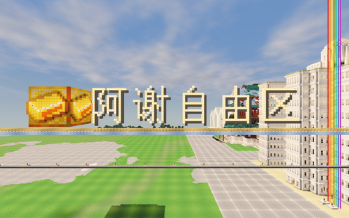 huge 2026 07 10 23.12.55.png