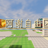 huge 2026 07 10 23.12.55