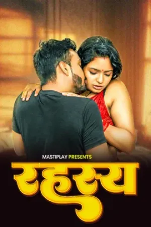 Rahasy (2026) MastiPlay Short Film