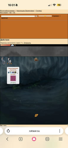 IMG 1555.png