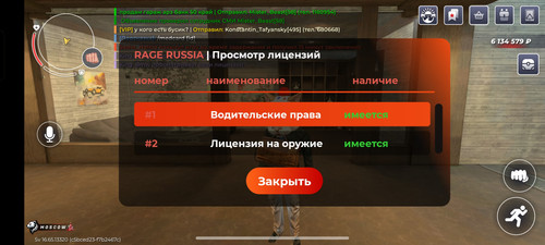 1000045038