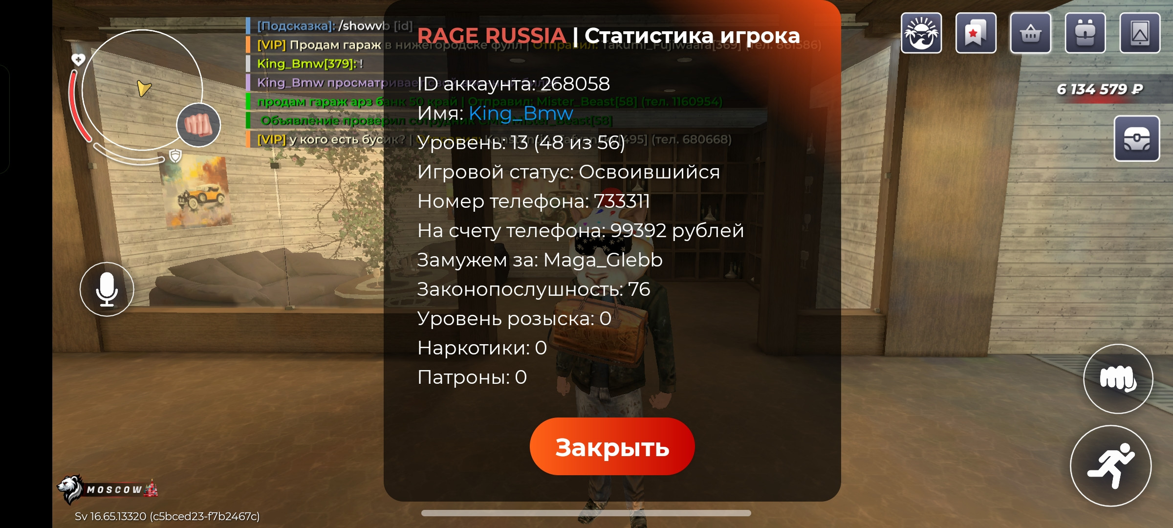 freeimage.host