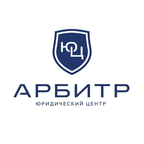 Арбитр.jpg