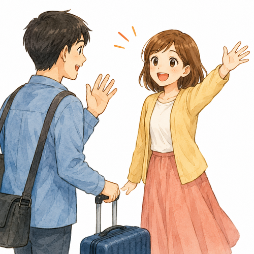 3. むかえます（迎えます）— menjemput.png