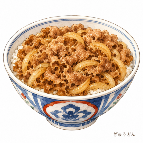 29. 牛どん（ぎゅうどん）— gyudon nasi dengan daging sapi.png