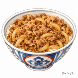 29. 牛どん（ぎゅうどん）— gyudon nasi dengan daging sapi