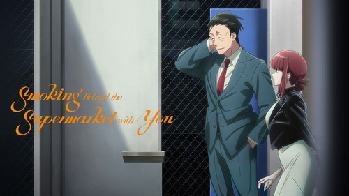 Atoz Cartoons Premium Smoking Behind the Supermarket with You Season 1.jpg