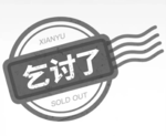 1000067230.png