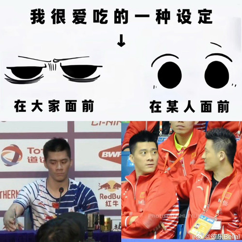 85f89ea9ly1iey0f9tec2j20u00u0tdd.jpg
