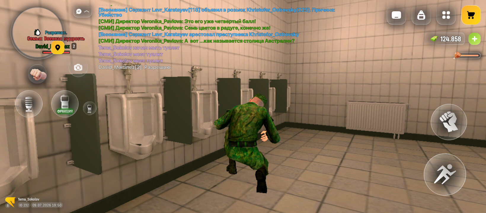 freeimage.host