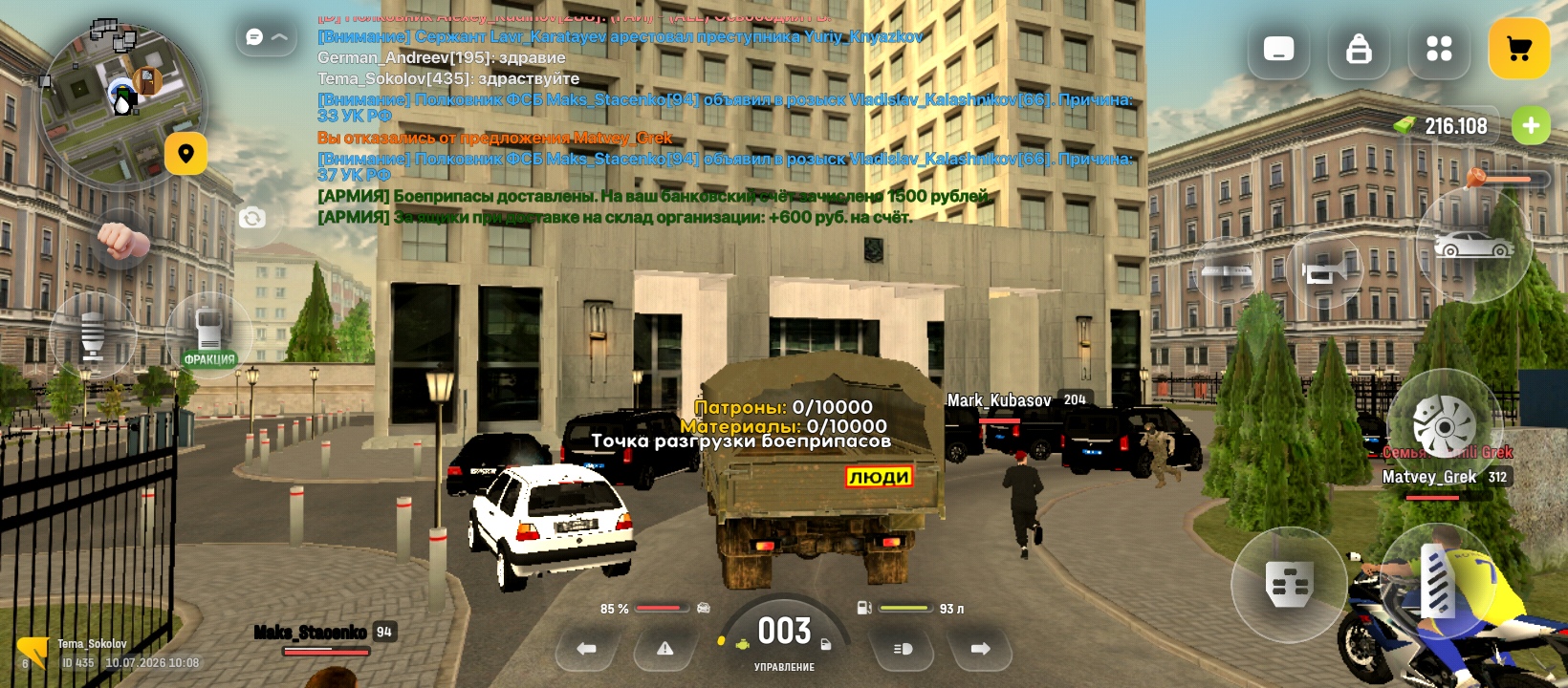 freeimage.host
