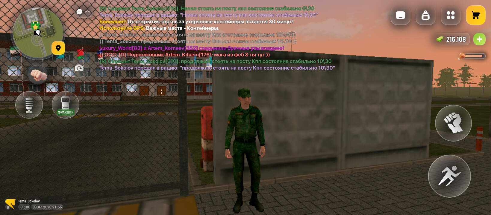 freeimage.host