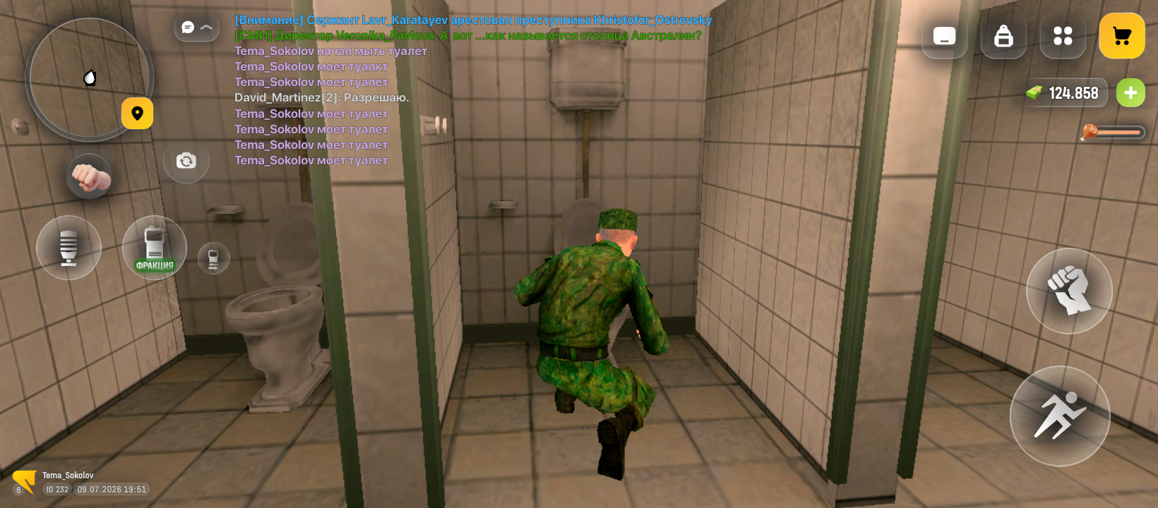 freeimage.host