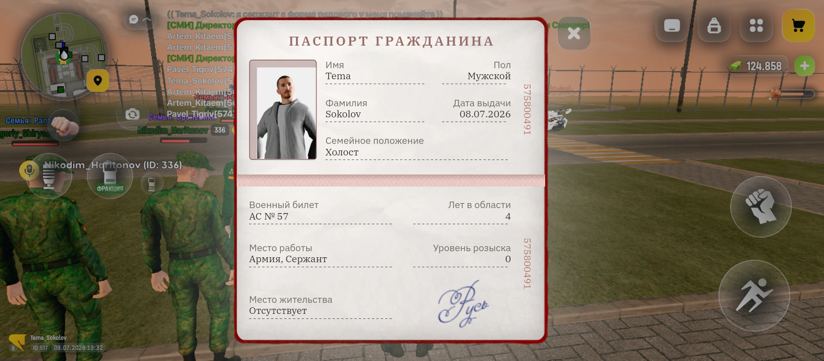 freeimage.host