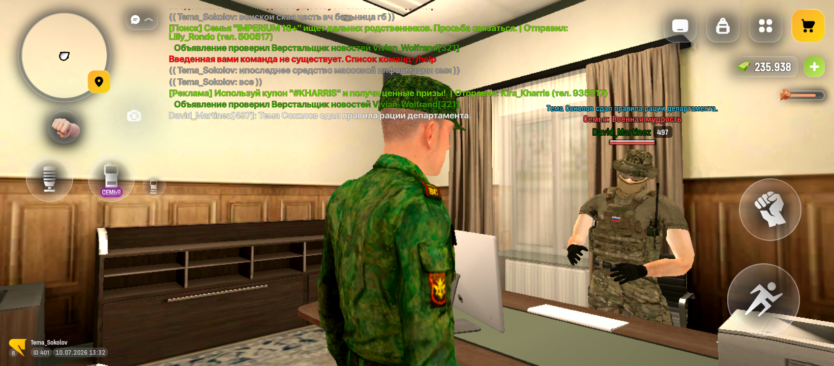 freeimage.host
