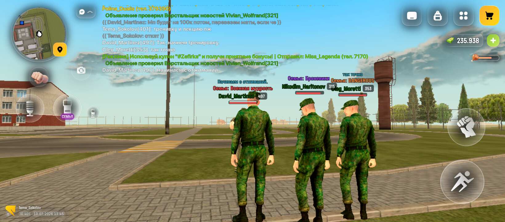 freeimage.host