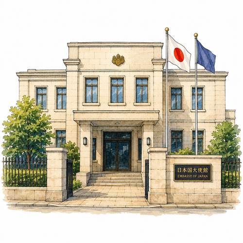16. 大使館（たいしかん）— kedutaan besar.png