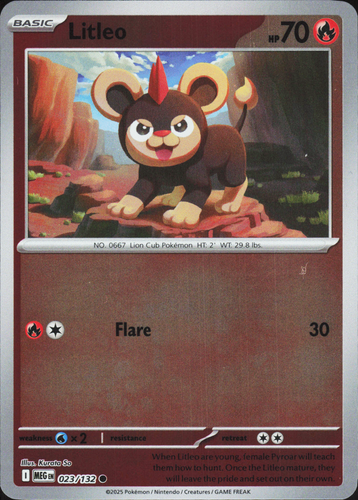 #1.19.png