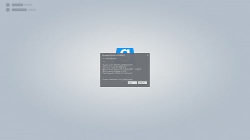 Garrysmod Screenshot 2026.07.10 03.05.33.22