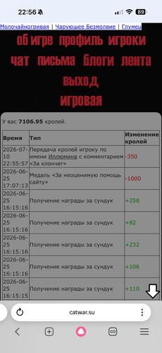IMG 1556.png