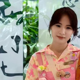 道谷游园会 (2)(1)