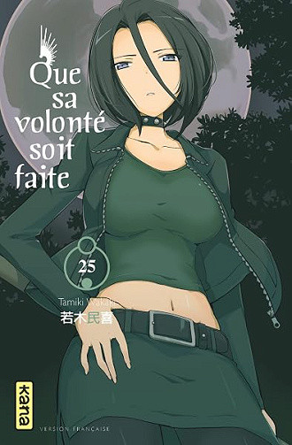 Que sa volonté soit faite - Tome 25 - Tamiki Wakaki