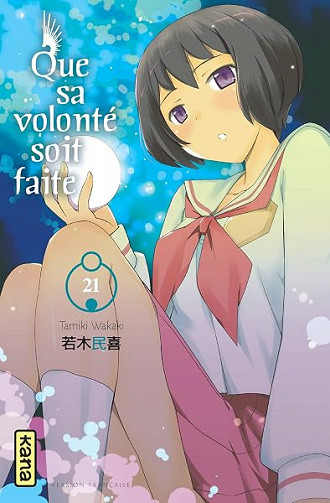 Que sa volonté soit faite - Tome 21 - Tamiki Wakaki