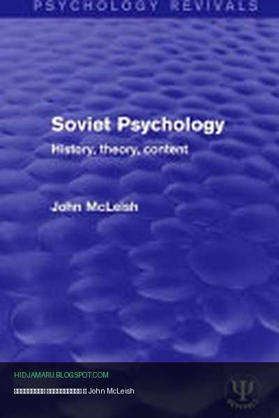 Обложка книги «Советская психология» - John McLeish
