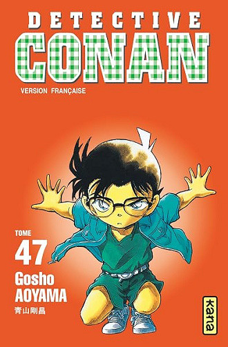 Détective Conan - Tome 47 - Gosho Aoyama