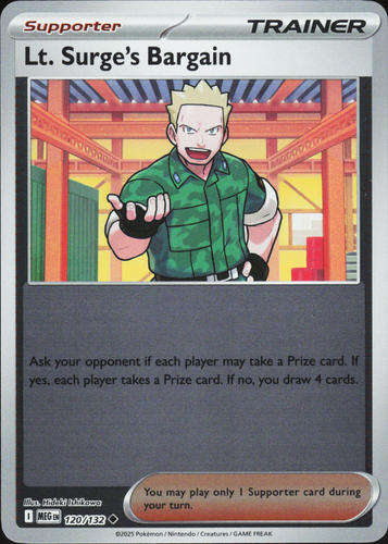 #1.23.png