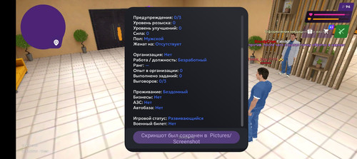 Screenshot 20260711 175002.jpg