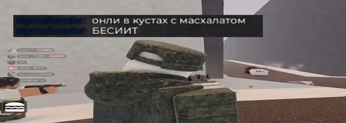 Снимок экрана 2026 02 15 212306.png