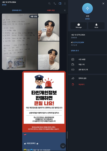 스크린샷 2026 04 12 오후 1.57.41.png