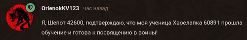 Screenshot 20260711 173408~2.jpg