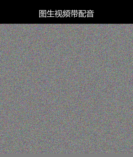 upload temp 7280.png