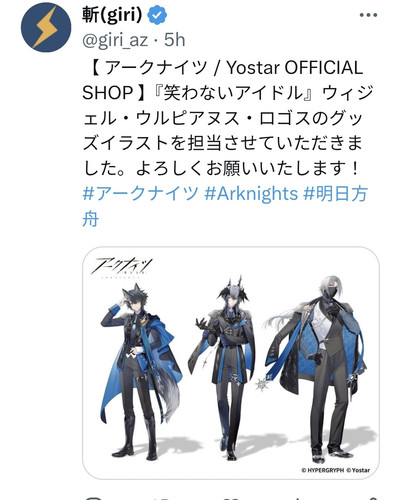 Screenshot 20260711 231659 Chrome.jpg
