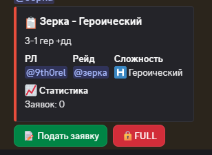{4683FBAC 1DF1 4CE9 8E8D D2F62CA2EDE4}.png