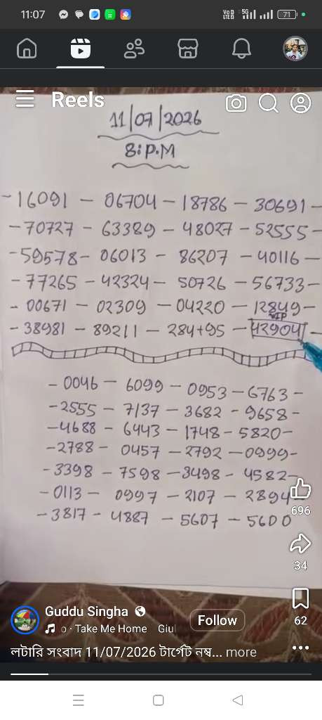 e0e74b40a2d2.1