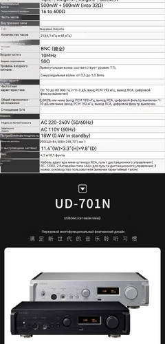 翻译后详情图0 7.jpg
